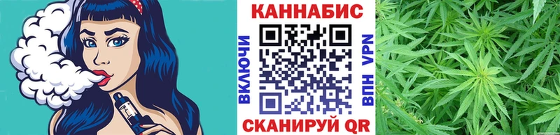 Как найти закладки Хабаровск COCAIN  Мефедрон  Alpha-PVP  ГАШ 