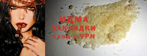 COCAINE Алзамай