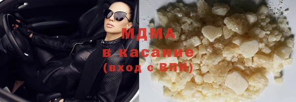 ешки Алексин