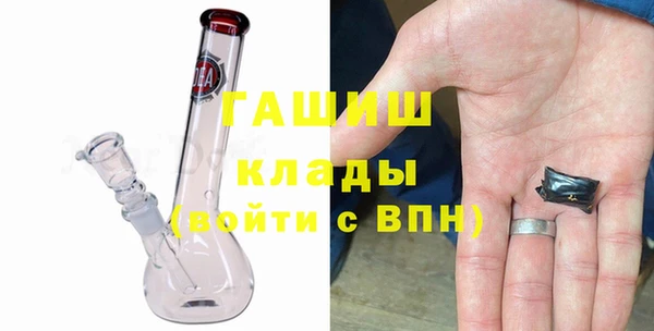 дживик Алексеевка