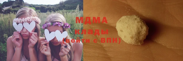 не бодяженный Михайлов
