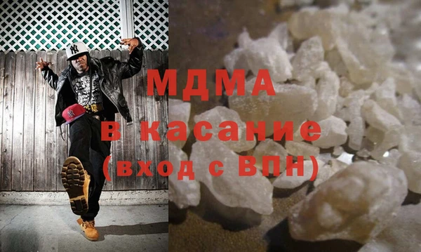ешки Алексин