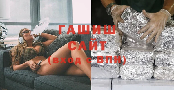 COCAINE Алзамай