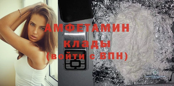 COCAINE Алзамай