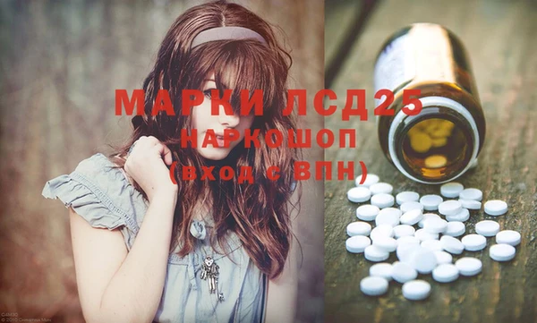 дживик Алексеевка