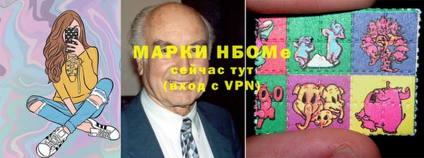 дживик Алексеевка