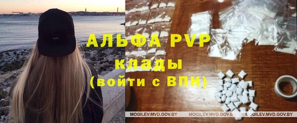 дживик Алексеевка