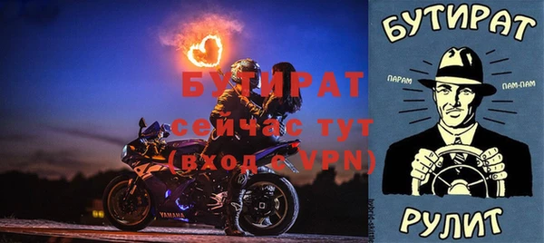 прущий лед Михайловск