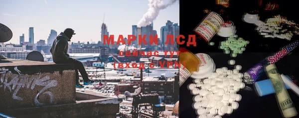 COCAINE Алзамай
