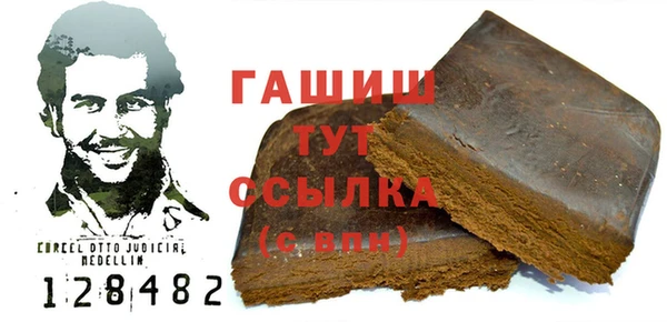 COCAINE Алзамай