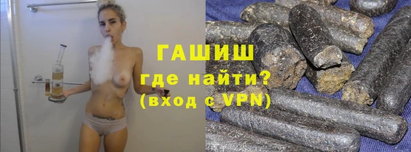 дживик Алексеевка